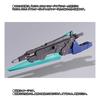 Бластер METAL BUILD GN Sword II "Мобильный костюм Gundam 00V Senki" (Эксклюзивный интернет-магазин Tamashii)