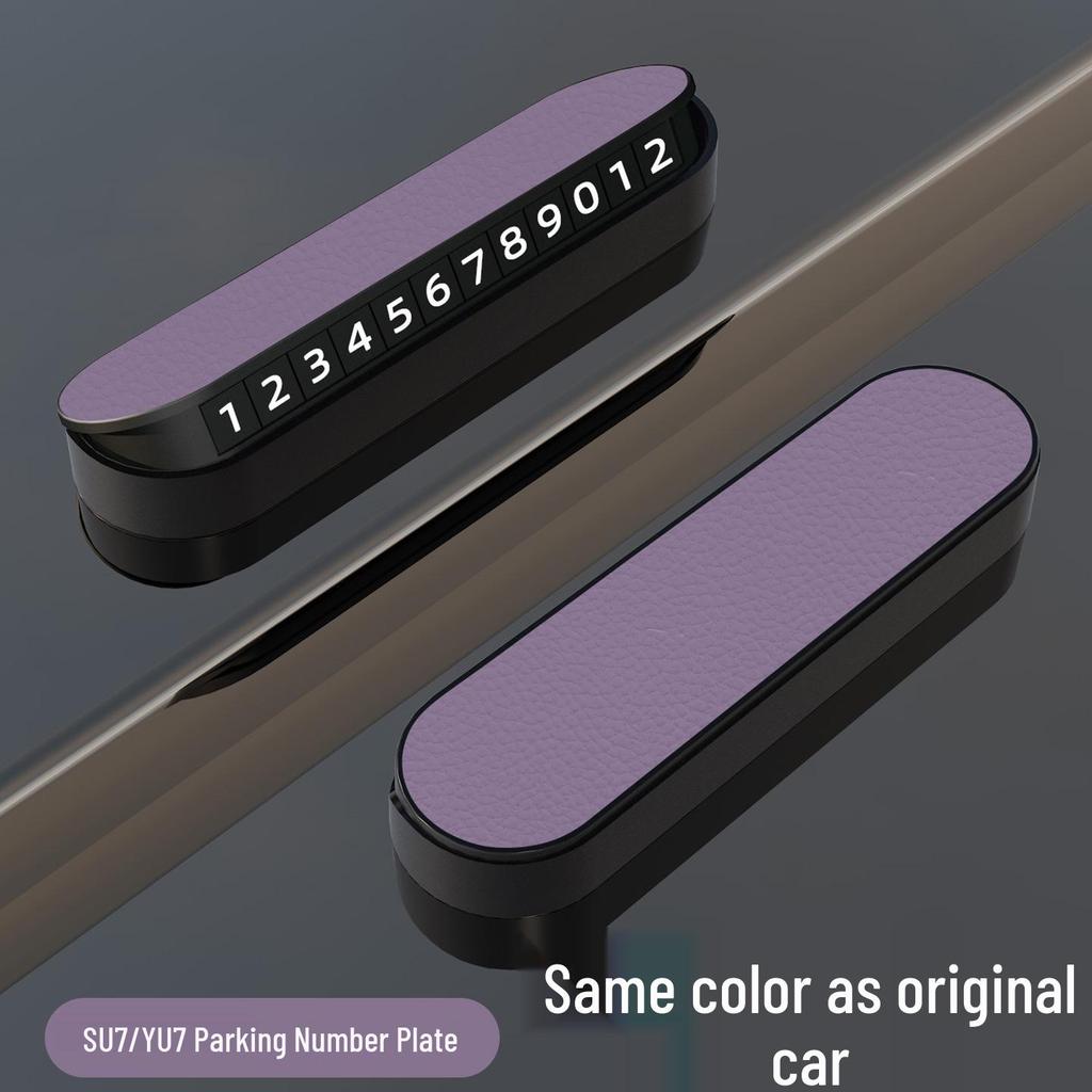 Временная парковочная номерная табличка для салона автомобиля Xiaomi YU7/SU7 - Оригинальный цвет