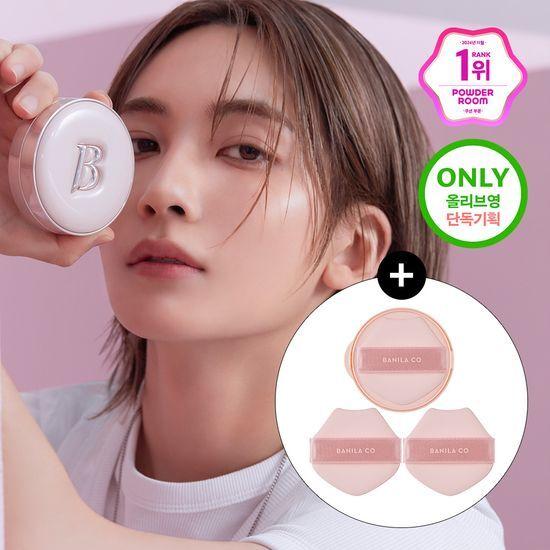 BANILA CO Essence Skin Розовый кушон (Продукт + Сменник + 2 Пуховки)