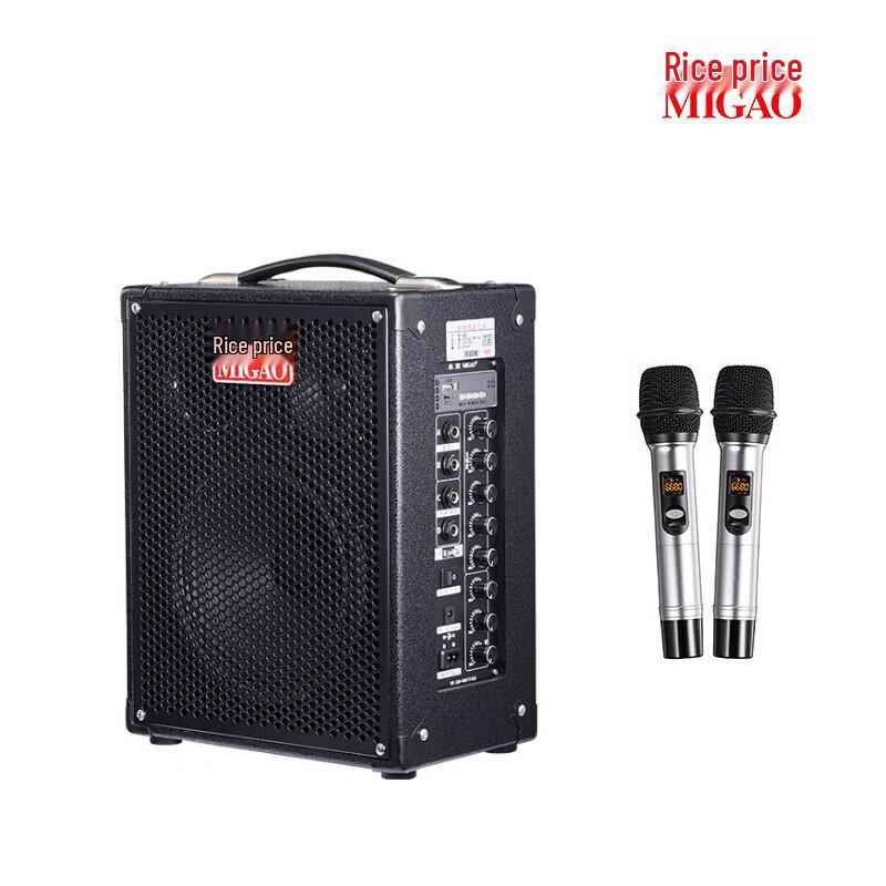 Migaoge MG820A-LI Portable Outdoor Instrument Accompaniment Speaker CN plug (adapter included)