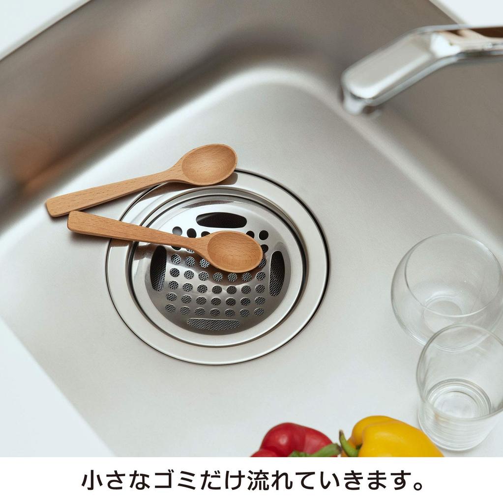 Belca Stainless Drain Set for Sink SP-244E (Japan Made)