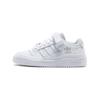 Forum Low Triple White Youth FY7973