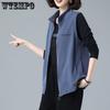 Spring Autumn Cotton Casual Vest Female Korean Version Loose Temperament Fashion Short Waistcoat Jacket