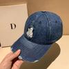 Spring and summer cute cartoon puppy embroidery washed denim baseball cap female versatile casual sunshade cap