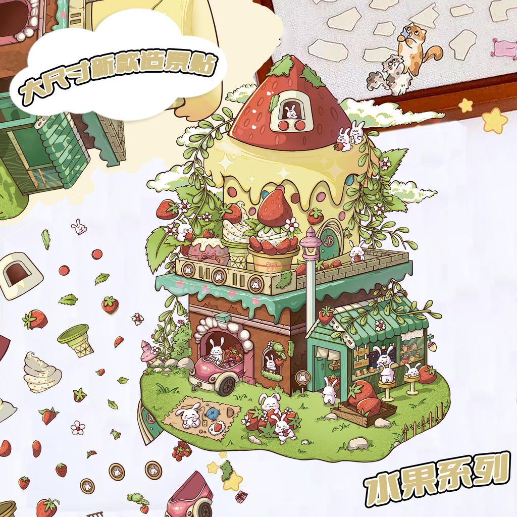 Мультяшный большой клубничный домик, ландшафтная наклейка, 3D миниатюрный мир, расстегнутый, сцена для DIY, инструкция