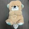 New Breathing Otter Plush Toy with Music & Light, Soft Cuddly Stuffed Animal, Soothing Companion for Kids, Cute Gift for Girls