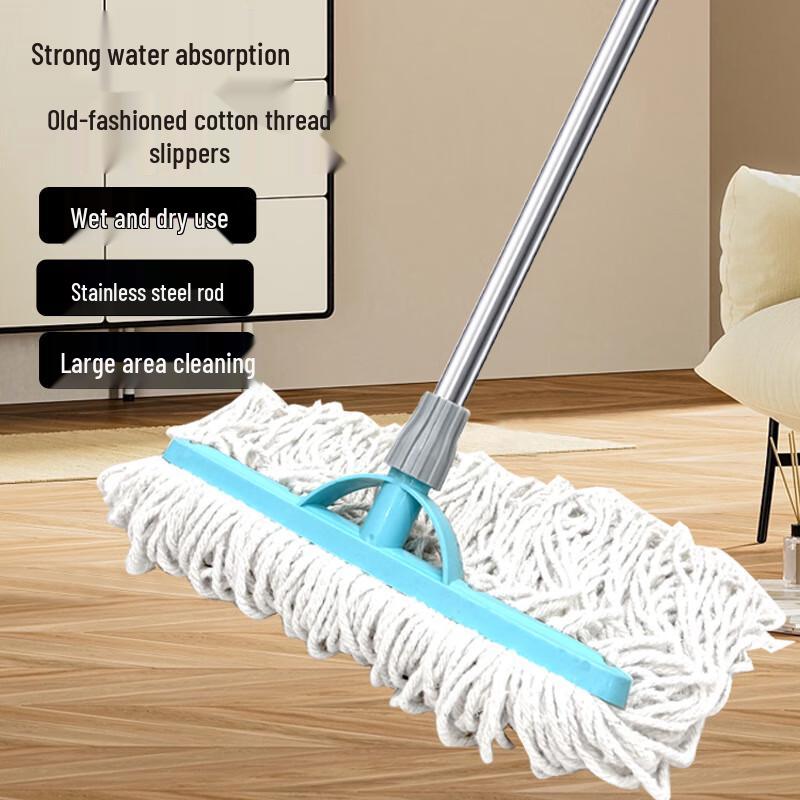 Xuanyong Household Cotton Mop