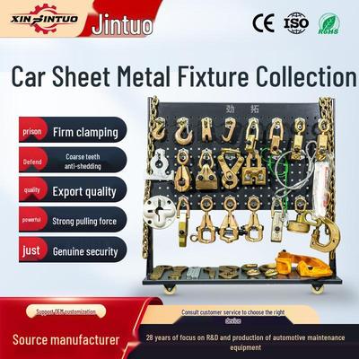 Jintuo Кованые Кузовные Зажимы и Приспособления для Листового Металла Автомобиля