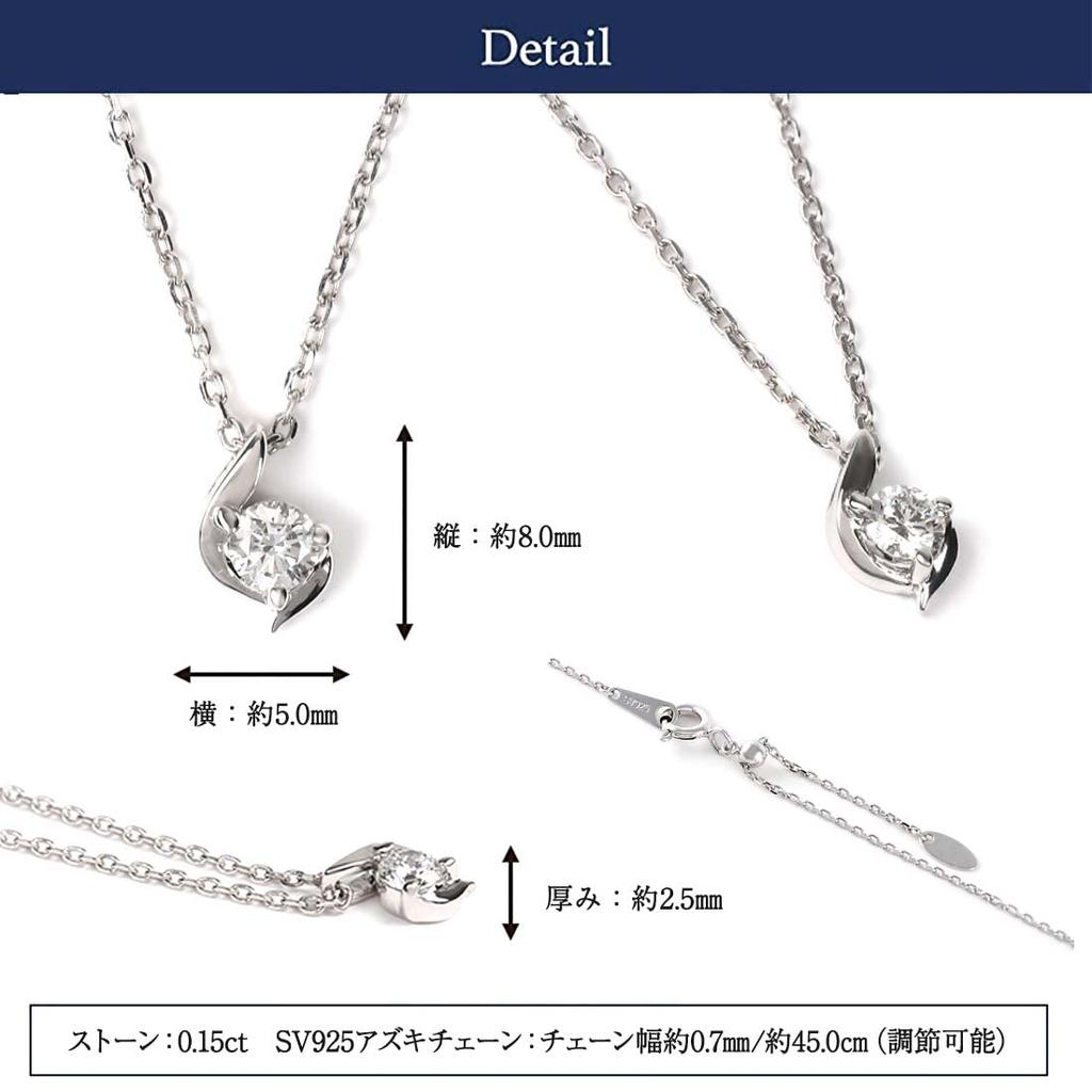 Бриллиантовое ожерелье Популярная цепочка Leaf Azuki в коробке с рождественским подарком [Бриллиантовая лаборатория] Женское 0,15 карата [Подарочный набор]