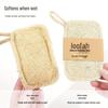 Non-stick Kitchen Loofah Dishwashing Brush and Natural Plant Cleaning Sponge.