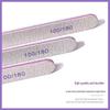 Nail Art Double-Sided Polishing Strips 100/180 Grit