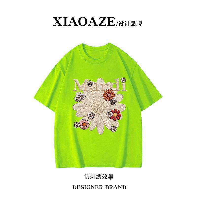 220g Cotton T-Shirt Men Women Loose Fit Floral Print Vintage Style Short Sleeve Casual Top