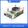 Акриловый корпус для Raspberry Pi 5 с вентилятором охлаждения