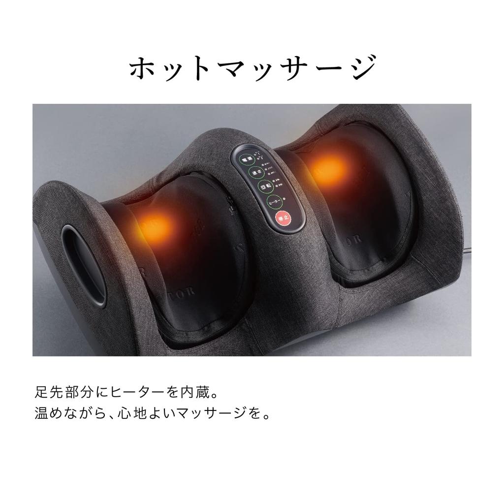 ATEX Foot Massager Sole Calf Tall Foot Massager Scissor Massager Dark Gray AX-HPT240dg