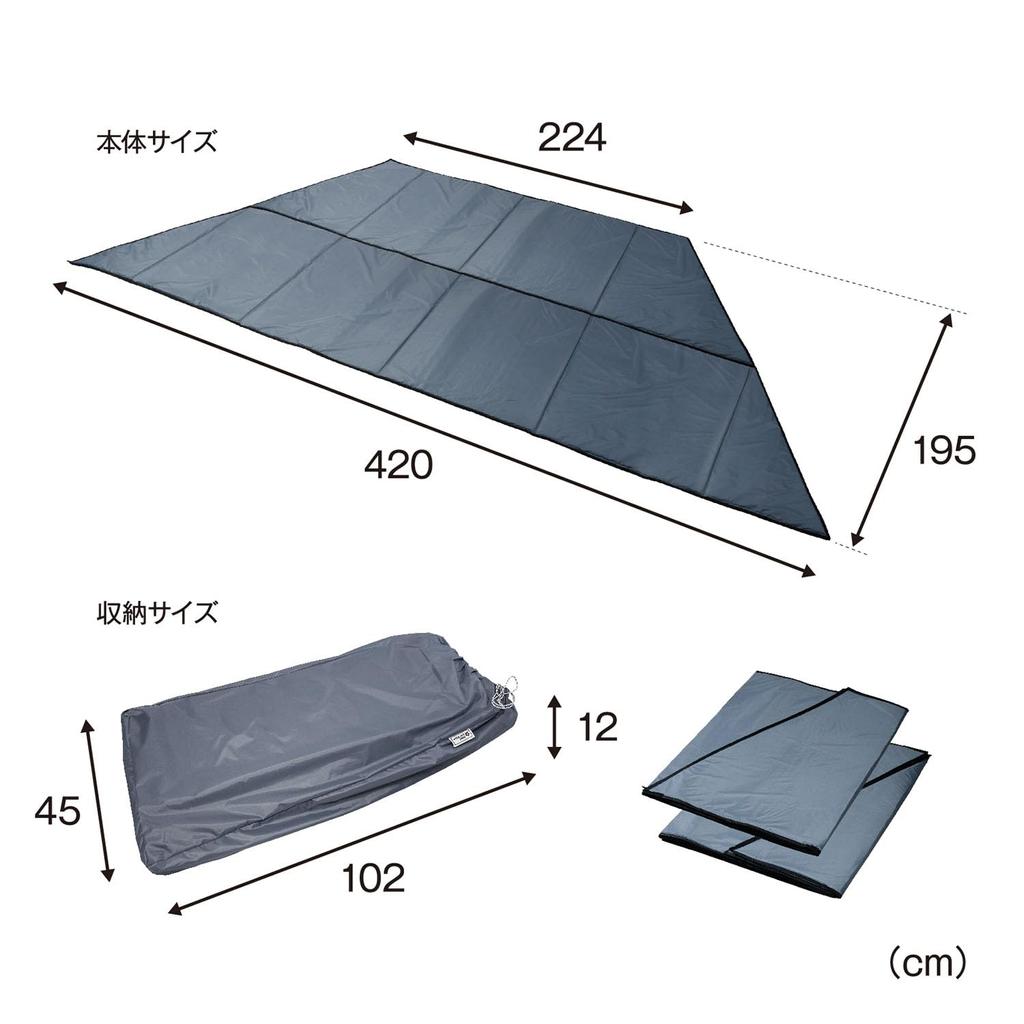 Tent Factory TENT FACTORY Tent Infolding Cushion Mat OP GY TF-FDTIN-OP (Storage Size 102x48x11cm)