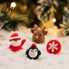 Christmas Advent Calendar Merry Calendar with 24 Stress Relief Squeeze Toys Toys Days Xmas Countdown Box Holiday Party Gift