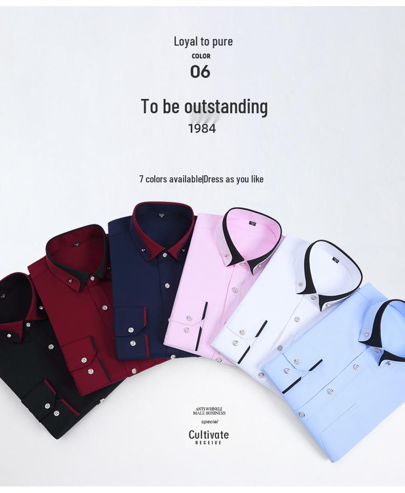 Мужская эластичная рубашка с длинным рукавом, не требующая глажки, в стиле business casual, с цветными блоками