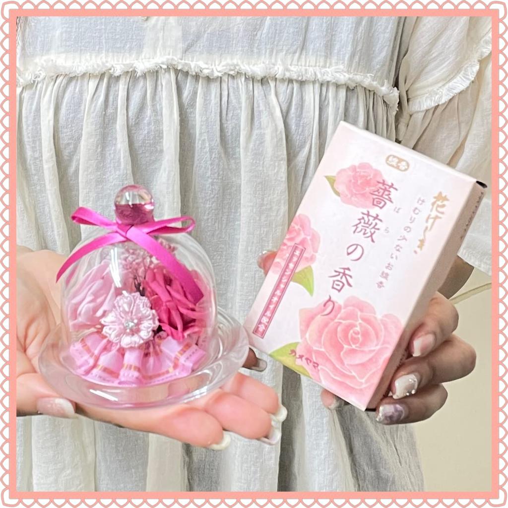 Подарок из стабилизированных цветов NICHIFLRO, Ароматические палочки с ароматом розы, Подарок на День матери, Долговечные цветы, Сделано в Японии, Мини-набор для благовоний под стеклянным куполом (Роза)