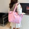 Large Capacity Shoulder Armpit Bag Canvas Tote Bag Literary Shoulder Bag College Student Class Commuter Handbag