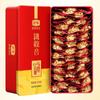 Tieguanyin Green Tea Slimming Anxi Tie Guan Yin Oolong Tea Iron Box Package 250g*2