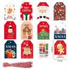 Merry Christmas Hanging Blessing Cards New Year Gift Tags Christmas Tree Labels Kraft Paper Tags