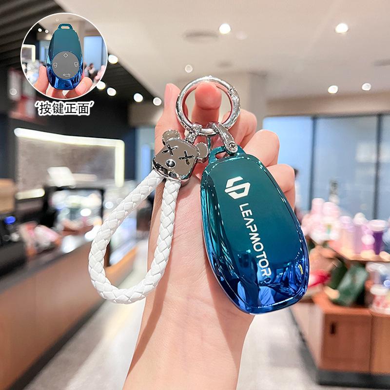 Подходит для комплекта ключей 2021 Zero Run t03 c11 Zero Run s01 чехол-брелок для ключа с дистанционным управлением автомобиля защитный чехол кольцо женский