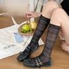 Pure Cotton Women's Lace Mid-calf Push-pull Socks, Breathable, Soft, Sweet and Trendy Socks