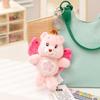 Оригинальный брелок-подвеска Care Bears Love Bear с функцией звонка, плюшевая игрушка