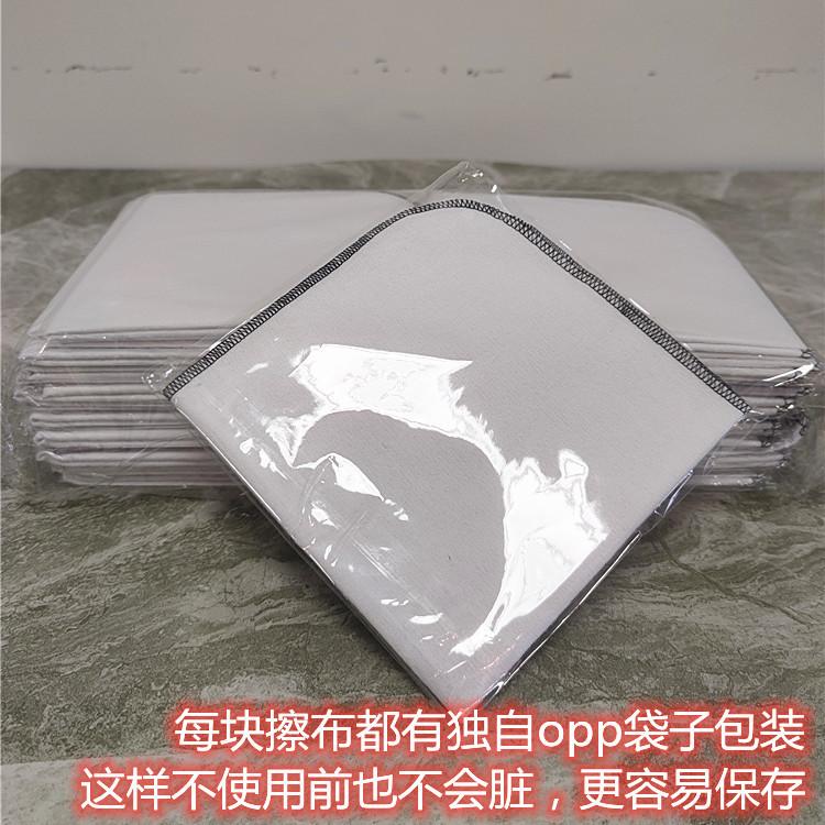 Pure cotton shoe polishing cloth, oil-based polishing that does not damage leather Polishing cloth Large piece of cloth