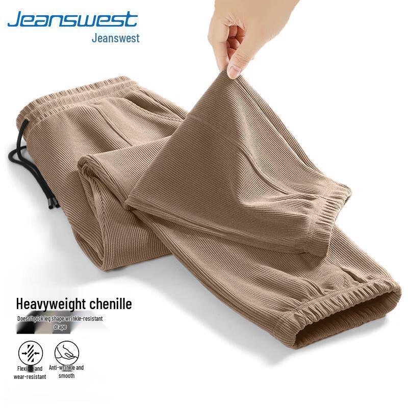 Jeanswest Men's Chenille Corduroy Jogger Pants