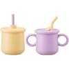Lock&Lock Littlerup Silicone Straw Cup 200ml Set Regular + Spout Type, Lavender, Yellow, 1 Set