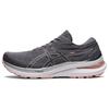 New Gel Kayano 29 Metropolis Frosted Rose Women's 1012B272-022