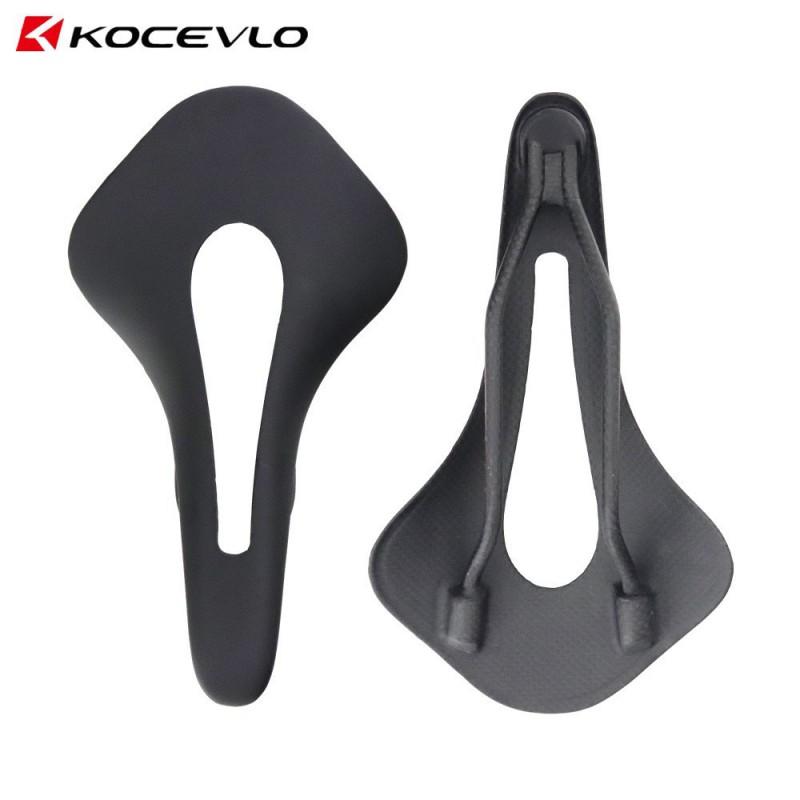 Ultra Lightweight Carbon Fiber Bicycle Saddle Mountain Road Bikes 85g Black Unisex
