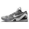 Kobe 9 Elite Low 'Beethoven' 639045-101