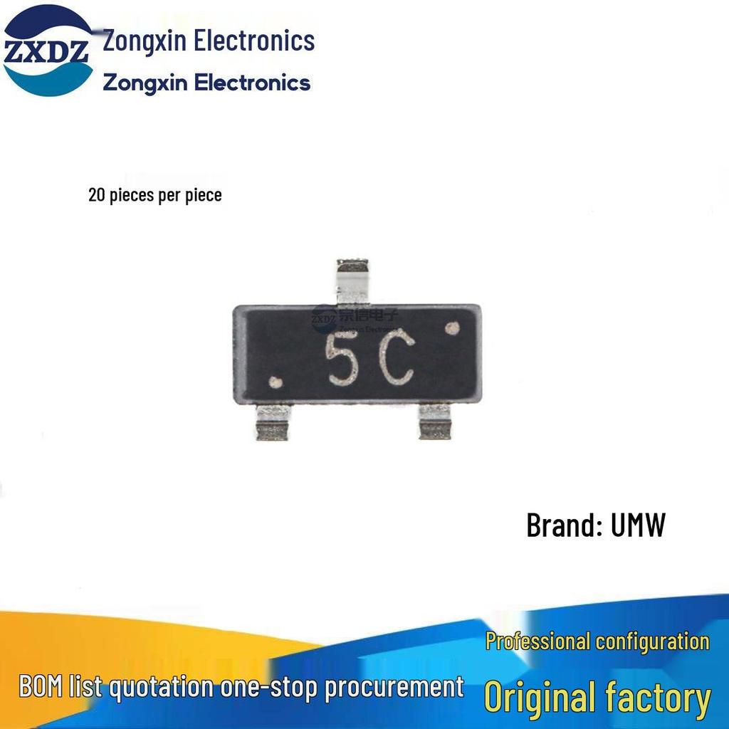 Оригинальный PNP-транзистор BC807-40 SOT-23 -45В 0.5А SMD, упаковка 20 шт.