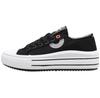 Кроссовки Freizeitschuhe