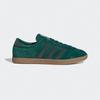 Обувь в стиле Lifestyle Heritage [JP9654-CGREEN/MINGRE/GUM4]