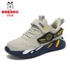 Babu Bean Classmate Boys Shoes 2025 New Autumn and Winter Leather Waterproof Boys Middle and Older Children's Sports Shoes