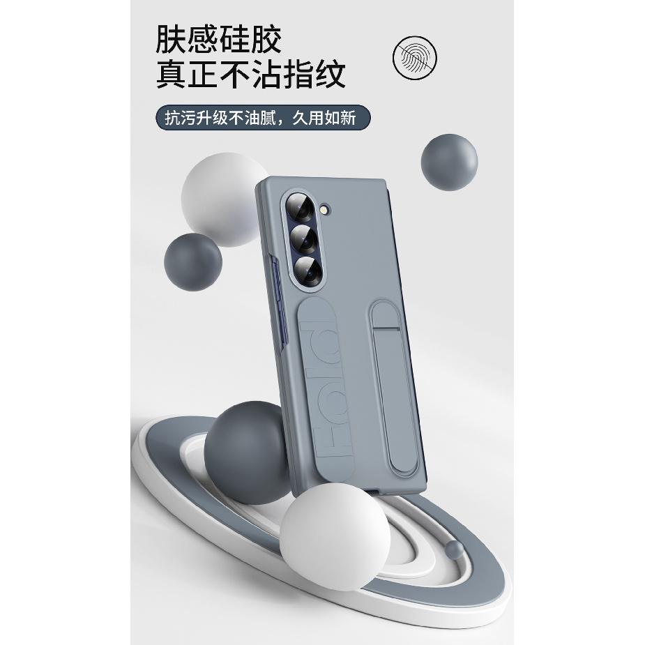 Suitable for Samsung Z FOLD8 Ultra phone case with wrist strap stand, simple integrated case and film, anti-drop protective cover