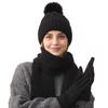 Вязаная шапка, шарф, перчатки, комплект из трех предметов, женская зимняя толстая защита ушей, теплая шапка, шарф