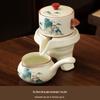 Ru Kiln Ceramic Automatic Tea Set