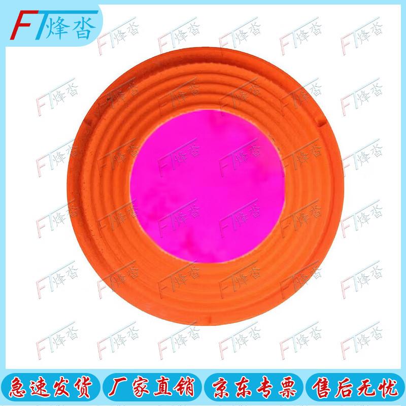 Fengta Clay Target Throwers and Targets