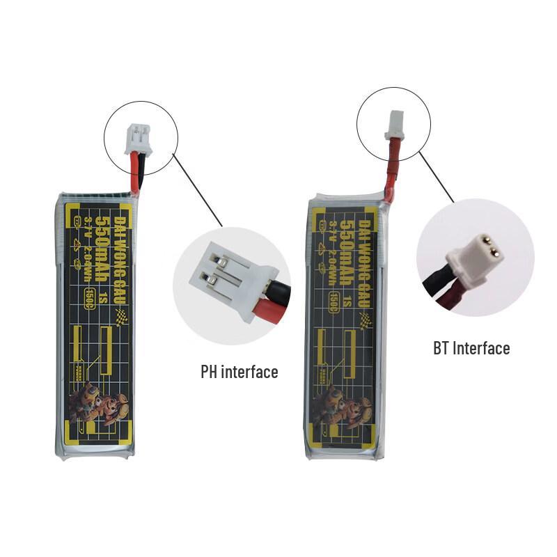 1S 550mAh 150C LiPo Battery with BT2.0 Connector