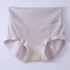 Women's Underwear High Waist Seamless Ice Silk Silk 5A Antibacterial Summer Thin Breathable Large Size Briefs