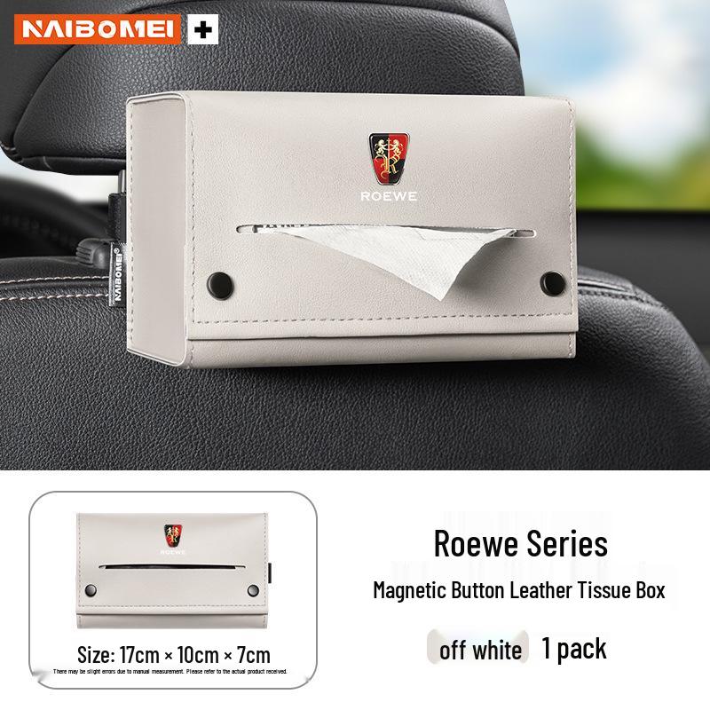 Автомобильная салфетница/подлокотник для Roewe Ei5/i6/RX3/RX5/RX8