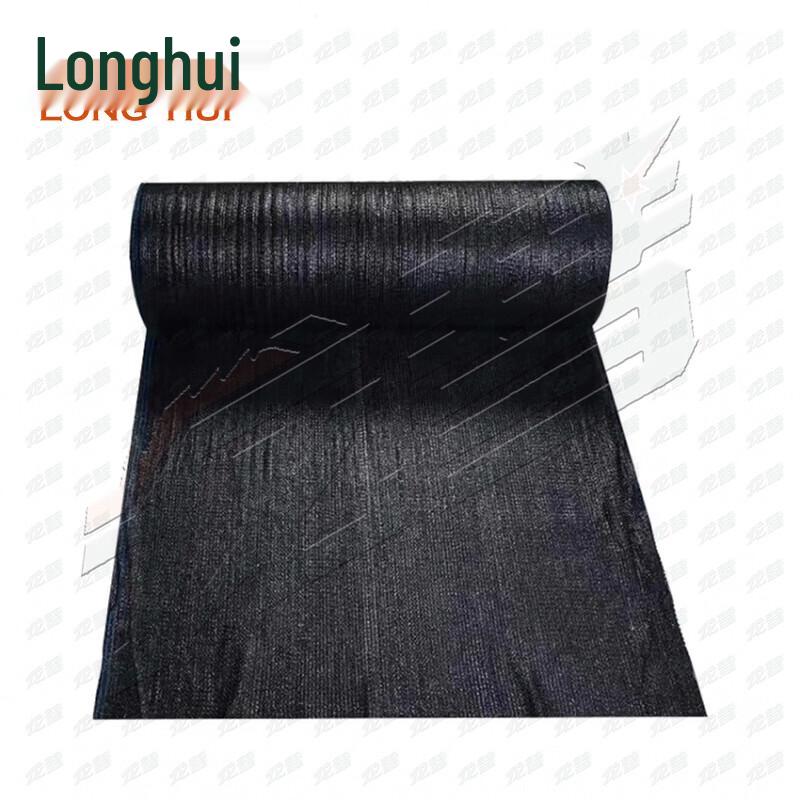 Longhui Heavy-Duty Outdoor Black Shade Net