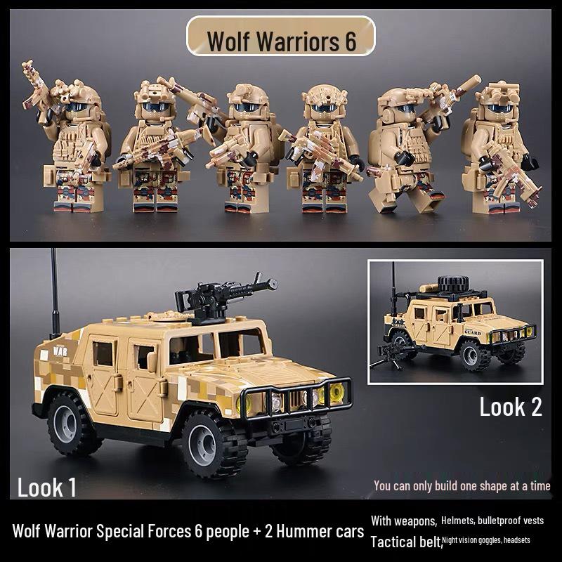Совместимые кубики Lego Микрофигурки Призрачные Военные Спецназовцы - Вооруженные Силы для Мальчиков Конструктор для Сборки