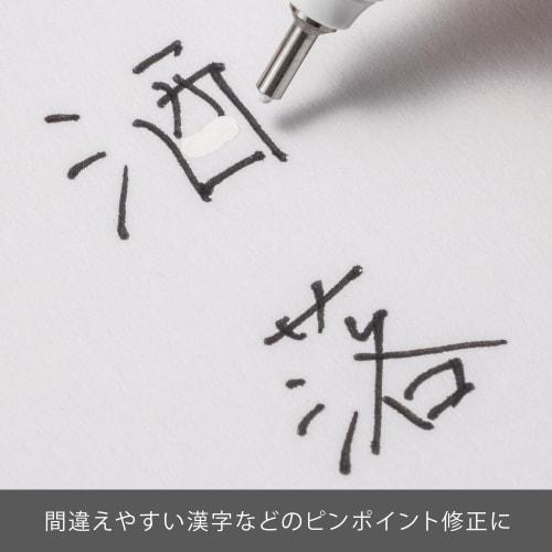 Pentel Correction Pen Корректирующая жидкость для карандашей Extra Fine XEZL61-W