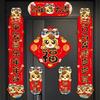 Chinese Style Spring Festival Couplets Lucky Character Magnetic Couplets Celebration Party