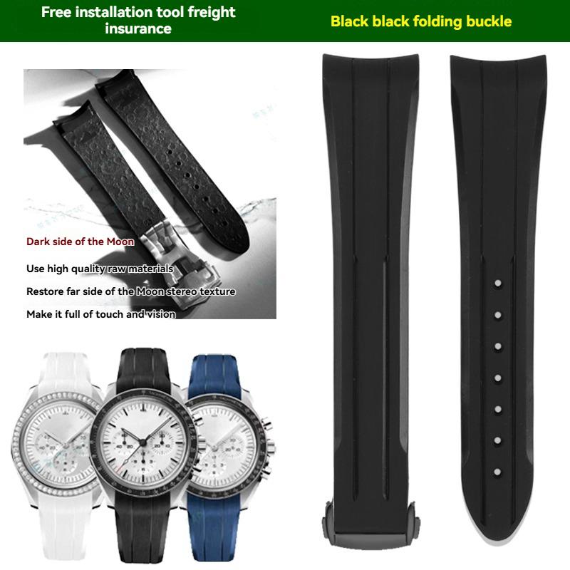 Для часов совместной серии Omega&Swatch Super Moon Seamaster 300 Мужские часы Высококачественный силиконовый водонепроницаемый ремешок для часов